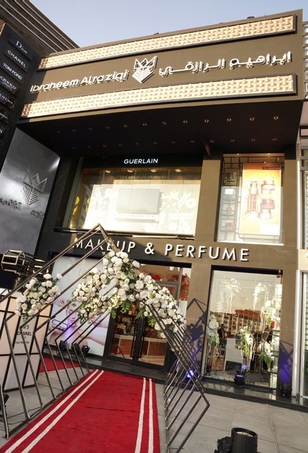 Ibraheem AL Raziqi storefront